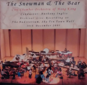 The Snowman & The Bear